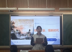 二3叹旧社会，惜新时代