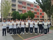 20250929初二获奖学生