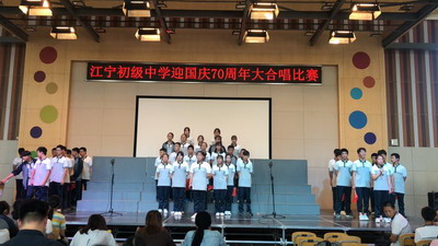 C:\Users\WB\Desktop\2019国庆合唱比赛\IMG_8089_调整大小.JPG