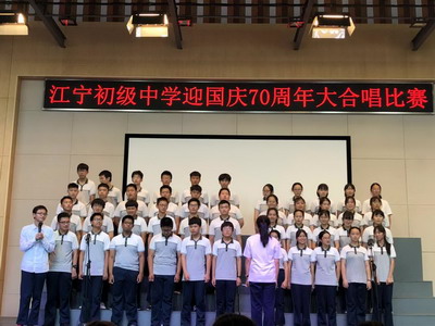 C:\Users\WB\Desktop\2019国庆合唱比赛\IMG_8091_调整大小.JPG