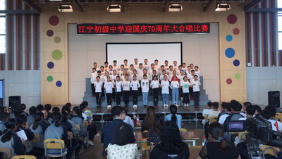 C:\Users\WB\Desktop\2019国庆合唱比赛\IMG_8092_调整大小.JPG