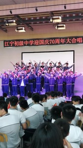 C:\Users\WB\Desktop\2019国庆合唱比赛\IMG_8097_调整大小.JPG