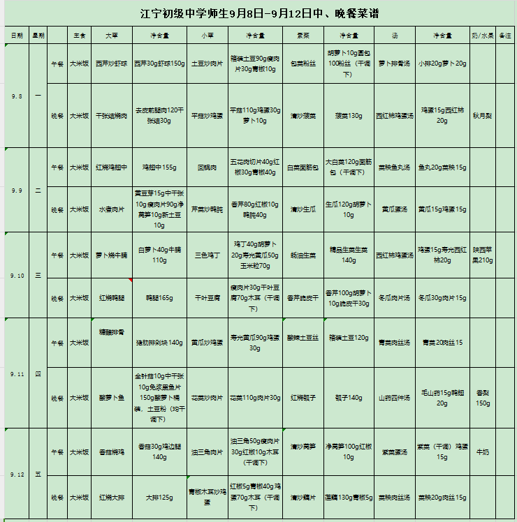图片.png