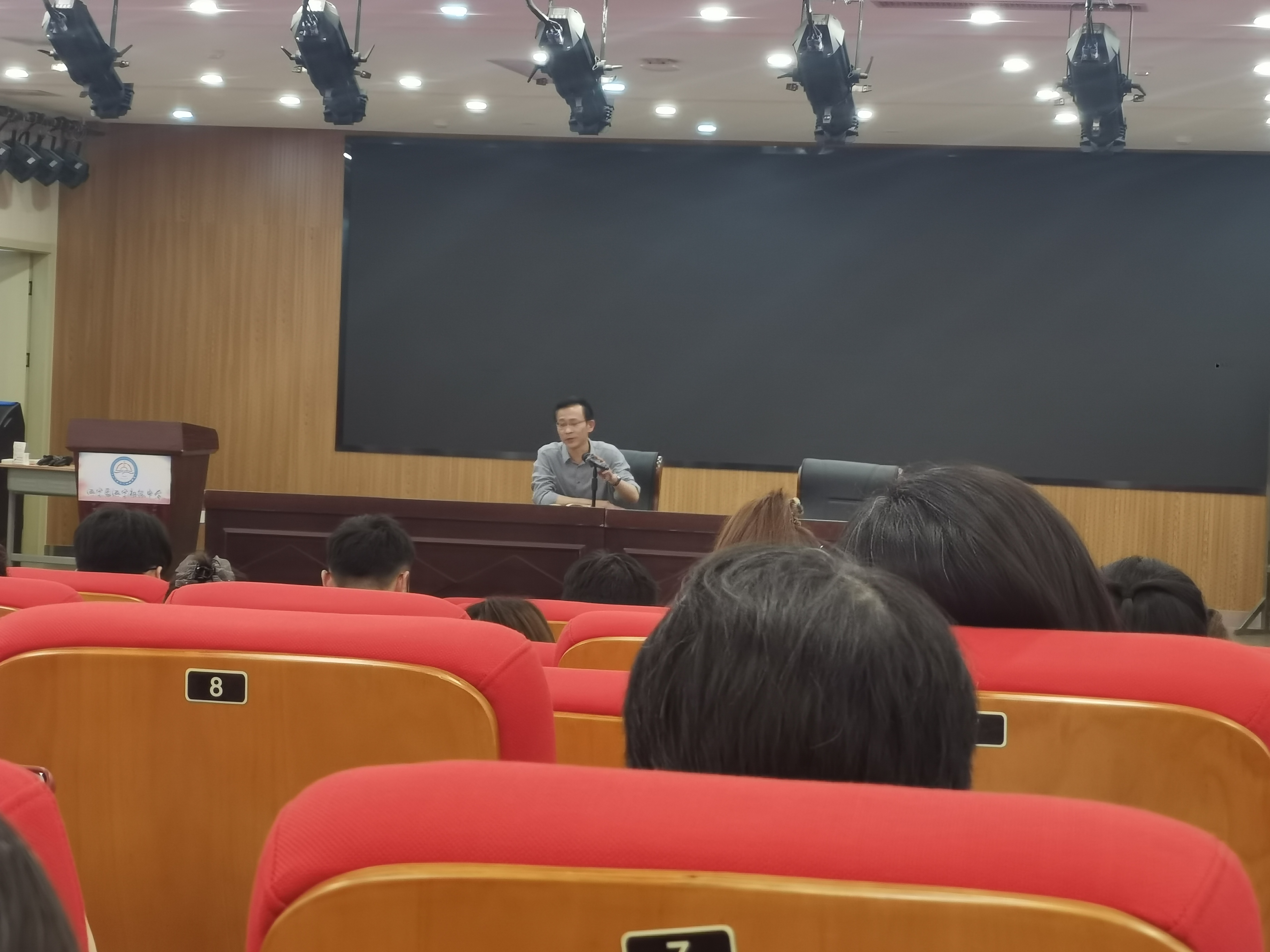 教学改革.jpg 教学改革.jpg