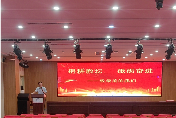 企业微信截图_17654256406601.png 企业微信截图_17654256406601.png