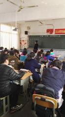 QQ图片20161116110005