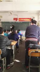QQ图片20161116110022