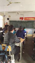 QQ图片20161116110051