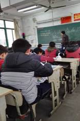 QQ图片20161213191120