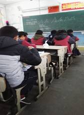 QQ图片20161213191132